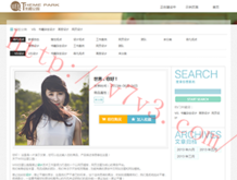 彩吧论坛 官方网站下载手机版