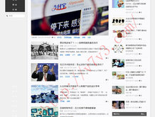 118图118论坛网址之家最新版本优势